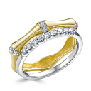 Кольцо из желтого золота с бриллиантами