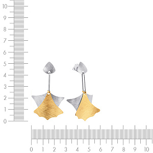 Серьги Пусеты