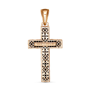 Крест из красного золота с фианитами