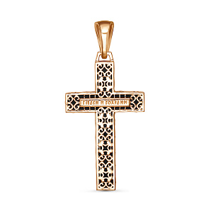 Крест из красного золота с фианитом