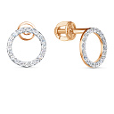 Серьги Пусеты