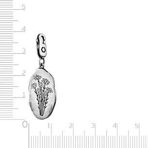 Подвеска из серебра