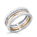 Кольцо из белого золота с бриллиантами