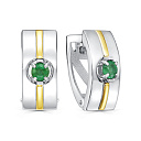 Серьги с английским замком из серебра с изумрудами