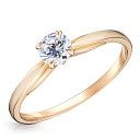 Кольцо из красного золота с фианитом