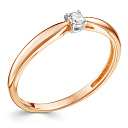 Кольцо из красного золота с бриллиантом