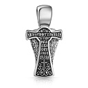 Подвеска из серебра