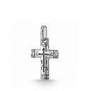 Крест из серебра