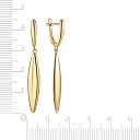 Серьги с английским замком из желтого золота