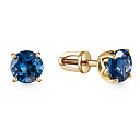 Серьги Пусеты