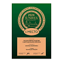 Серьги с английским замком из белого золота с аквамаринами