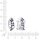 Серьги из белого золота с сапфирами