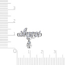 Кольцо из серебра с фианитом