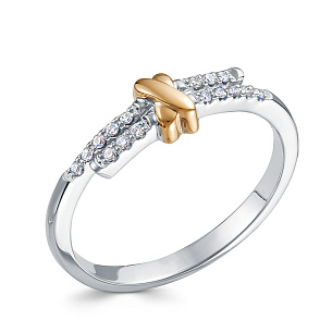 Кольцо из белого золота с бриллиантом