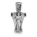 Подвеска из серебра