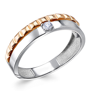 Кольцо из белого золота с бриллиантом