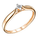 Кольцо из красного золота с бриллиантом