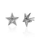 Булавка из серебра