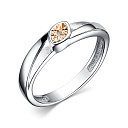 Кольцо из серебра с бриллиантом