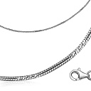 Цепь декоративная из серебра