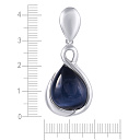 Подвеска из серебра