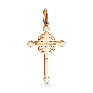 Подвеска из красного золота с сапфирами