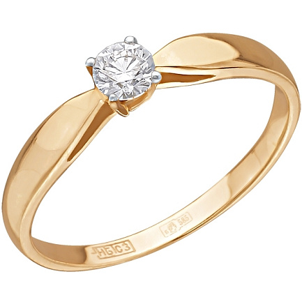 Кольцо из желтого золота с бриллиантом