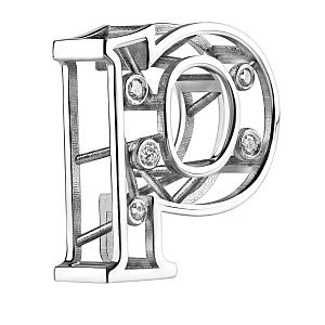 Подвеска буква