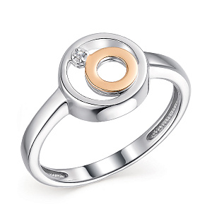 Кольцо из серебра с бриллиантом