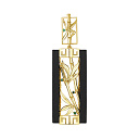 Подвеска из серебра с фианитами