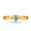 Кольцо помолвочное из желтого золота с бриллиантом