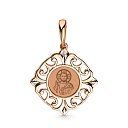 Подвеска из красного золота с бриллиантом