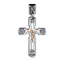 Подвеска из серебра с бриллиантом