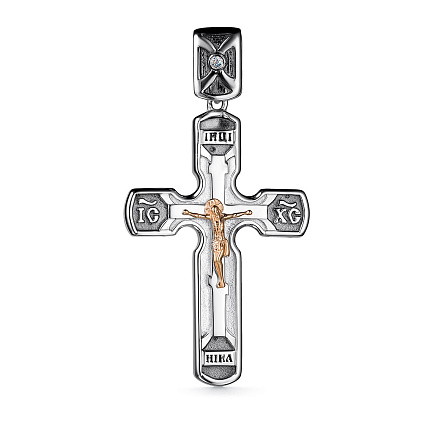 Подвеска из серебра с бриллиантом