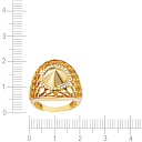 Кольцо из желтого золота с бриллиантами