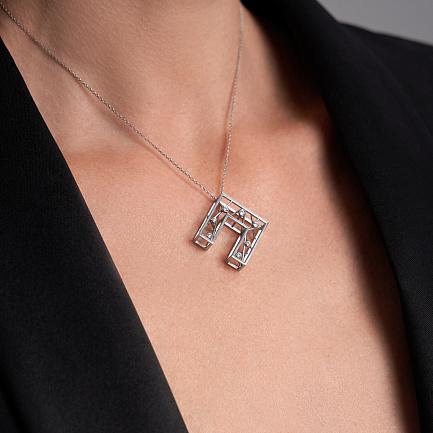 Подвеска буква