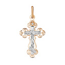 Крест из серебра с фианитом