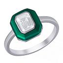 Кольцо из серебра с фианитом, эмалью