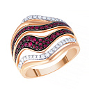 Кольцо из красного золота с бриллиантами, рубинами