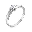 Кольцо из белого золота с бриллиантом