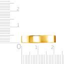 Кольцо обручальное гладкое из желтого золота