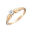 Кольцо помолвочное из красного золота с бриллиантом