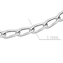 Цепь автомат из серебра, плетение панцирное