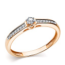 Кольцо из красного золота с бриллиантами