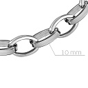 Колье из серебра