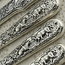 Набор из -х предметов