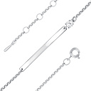 Браслет декоративный из серебра