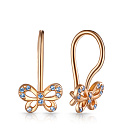 Серьги с французским замком из серебра с позолотой