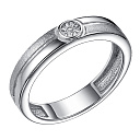 Кольцо из серебра с бриллиантом