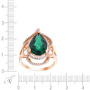 Кольцо из желтого золота с бриллиантами